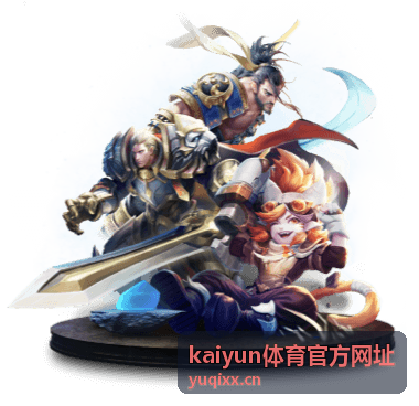 赛事资讯速递时间标注说明图